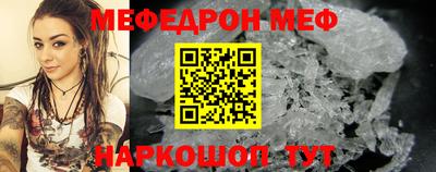 дживик Кизляр