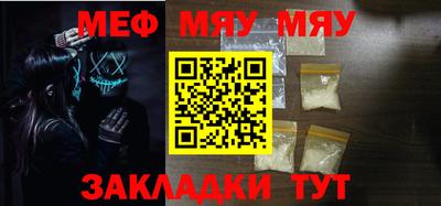 ГАЛЛЮЦИНОГЕННЫЕ ГРИБЫ Каменск-Шахтинский