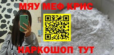 гидра Кизилюрт