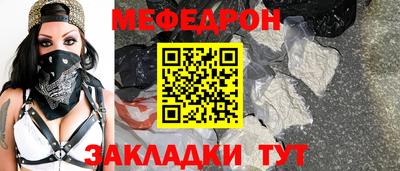 ГАЛЛЮЦИНОГЕННЫЕ ГРИБЫ Каменск-Шахтинский