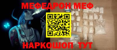 гидра Кизилюрт