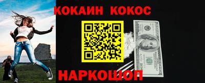 дживик Кизляр