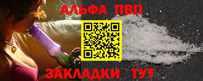 гидропоника Каменск-Уральский