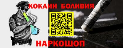 гидропоника Каменск-Уральский