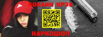 гидропоника Каменск-Уральский