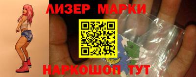 гидропоника Каменск-Уральский