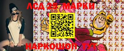 круглые Керчь