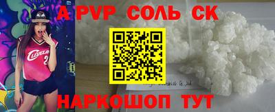 гидропоника Каменск-Уральский