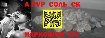 гидропоника Каменск-Уральский