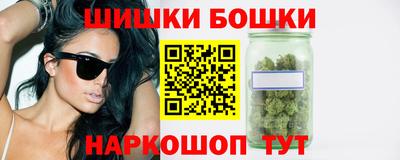 гидра Кизилюрт