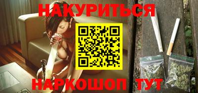 mdpv Камень-на-Оби