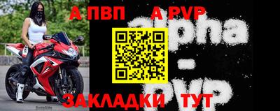 гидра Кизилюрт