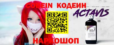 дживик Кизляр