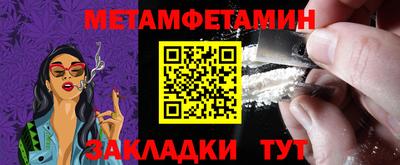 mdpv Камень-на-Оби