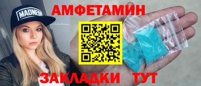 гидропоника Каменск-Уральский