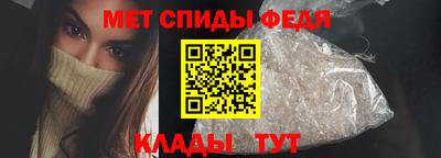 ГАЛЛЮЦИНОГЕННЫЕ ГРИБЫ Каменск-Шахтинский