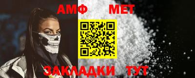 круглые Керчь