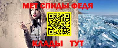 дживик Кизляр