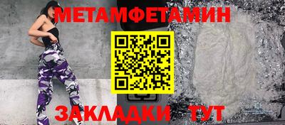 mdpv Камень-на-Оби
