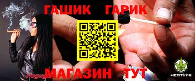 круглые Керчь