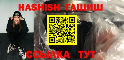mdpv Камень-на-Оби