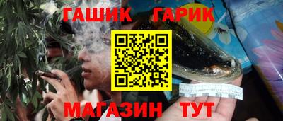 mdpv Камень-на-Оби