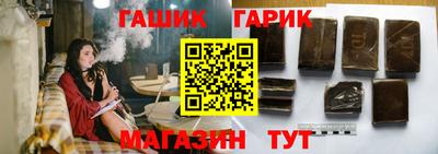 круглые Керчь