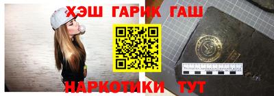 mdpv Камень-на-Оби