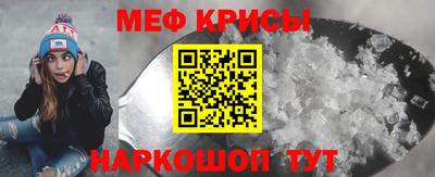 гидропоника Каменск-Уральский
