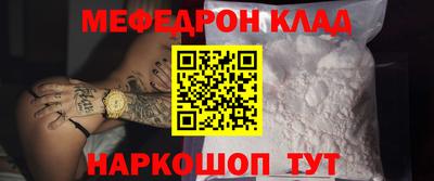 гидропоника Каменск-Уральский
