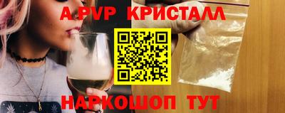 гидропоника Каменск-Уральский