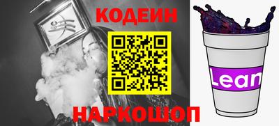 дживик Кизляр
